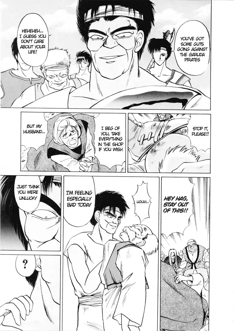 Fire Emblem Chapter 1 3